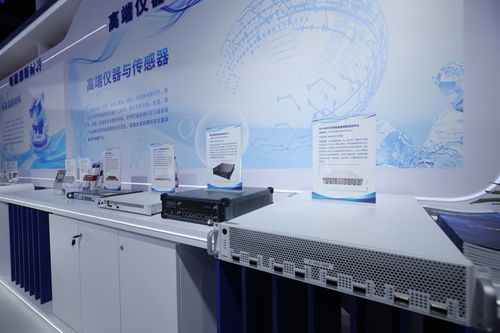 開放共享，協(xié)同創(chuàng)新——從懷柔科學(xué)城出發(fā)解鎖科技新潮流