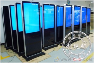 47寸七彩立式蘋果款廣告機(jī) 工廠直供，開啟數(shù)字營(yíng)銷新紀(jì)元