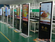 數(shù)碼海報(bào)機(jī) 商業(yè)展示的信息中樞，如何通過(guò)慧聰網(wǎng)打造完美可視化方案
